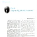 코랄 이미지