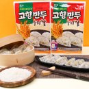 동원제과 이미지