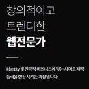 끌디자인학원