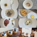 도안가 | [부산/송도] 랩24 바이쿠무다 파인다이닝 단체 주말 런치 방문 솔직후기