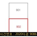 인천부평북초등학교 이미지