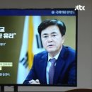 중앙경찰학교 이미지