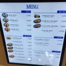 푸드감동을주다