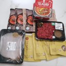 대구 감삼동 정육점:) 신선한 고기는［이금산정육점］