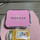 피자플렉스(연수점) 티스토리
