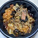마라365 - 화성시 영통로27번길 8 | 마라365
