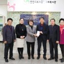 초지경로식당 이미지