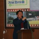 성원관광주