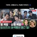 썸노래클럽 네이버블로그