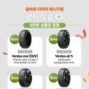 티스테이션 대구유통단지점 이미지