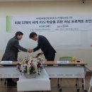 명성글로벌 이미지