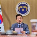 2023-주196 이미지