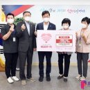 경희재활요양병원 프레스뉴스