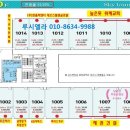 남양건기 이미지