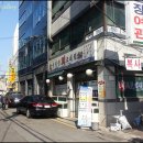 무진장횟집 이미지