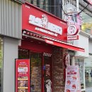착한구두진주대안점 | [진주 시내 빵집] 가성비 좋은 쏘쏘사라다 종류 맛 후기