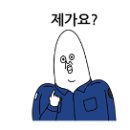 2024년 NEW-START 자산관리의 원칙 이미지