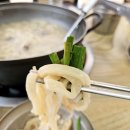 용마산역3번출구 | 용마산 맛집 장수닭한마리칼국수 면곡시장 닭한마리 칼국수 블루리본맛집