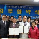 성정시장 이미지