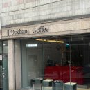 오컴커피 | 광주 남구 신상 카페 오컴커피, 밤티라미수 커피 맛집