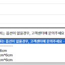 청정에프엔비 이미지