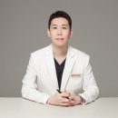 참좋은한의원 이미지