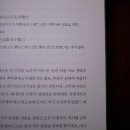 생각하는 힘, 인문학 이미지