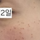 차가정의학과의원 이미지