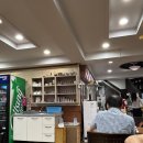 무안갯벌낙지 | [응암역 낙지맛집] 무안갯벌낙지- 낙지볶음 후기 내돈내산