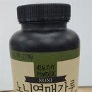 (주)엄마사랑 뉴스워커