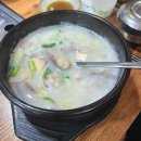 원당곰탕 | 원당 곰탕 맛집 전주가마솥곰탕｜국물 진짜인 집, 포장·전국택배 가능