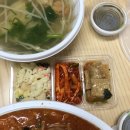 내담아구찜.해물갈비찜.대구탕 이미지