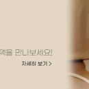 오드리뷰티 이미지