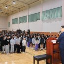 희양중학교 이미지