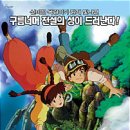 노원위드피아노학원 이미지