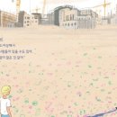 나랑가든 이미지