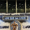 다이소경산 이미지