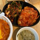 망고짠지 이미지