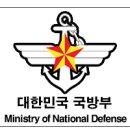 새롭고 터프하게 변신한 레드백 장갑차(Redback)와 KF-41 Lynx 장갑차의 기동훈련 이미지