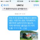 르미에르의원 이미지