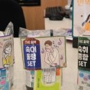 강남대학약국 이미지