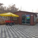 안성맞춤캠핑장 이미지