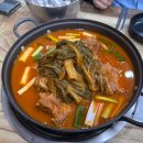 현주네곱창 - 해남군 시등로 94 | 현주네곱창
