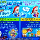 비앤비4