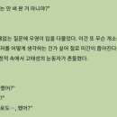 지우사