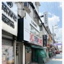 만물DC백화점 이미지