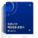 스윗제이 이미지