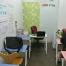 [윤선생영어숲방문기]윤선생 영어 용인 보라숲