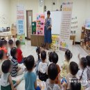 주례고운어린이집 이미지