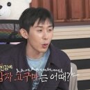 콰트로